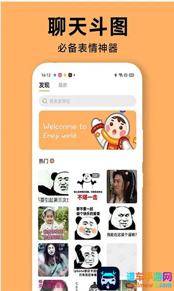 DIY��������������ֻ���