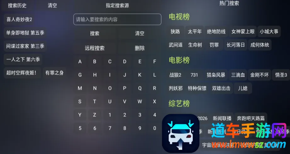 ���Ӱ��2026���°汾