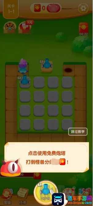 ��ս����(�ϳ�������Ϸ)