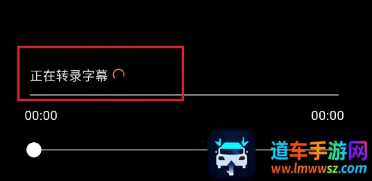 Subcap����(��Ļ��������)