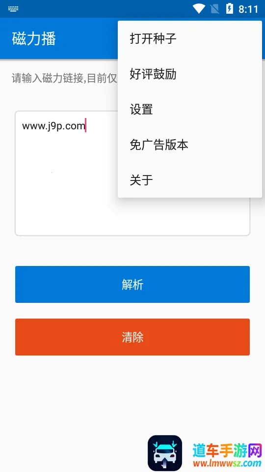 ����������(��Ƶ�ļ�����)