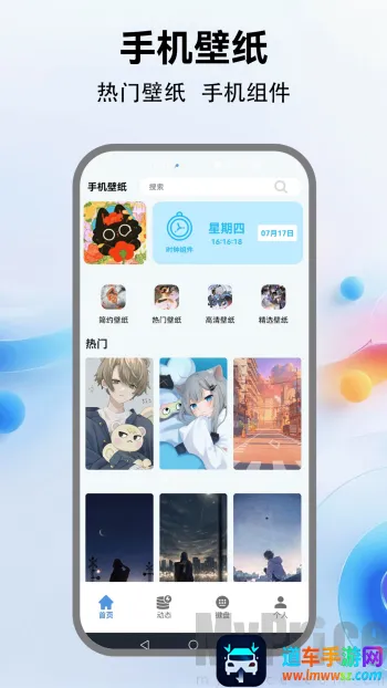 �鶯����2026�ٷ�����