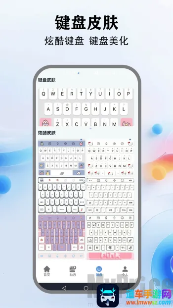 �鶯����2026�ٷ�����