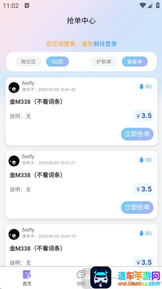 抗压俱乐部2026最新版本 抗压俱乐部2026最新版本