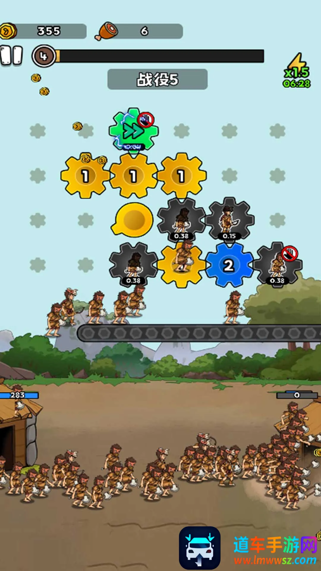 ����ս������ʷ (����������Ϸ)