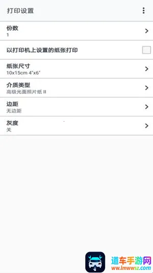 Canon PRINT(���ܴ�ӡ����)