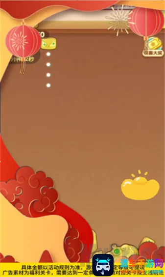 ���ټ���(�ϳɴ���С��Ϸ)