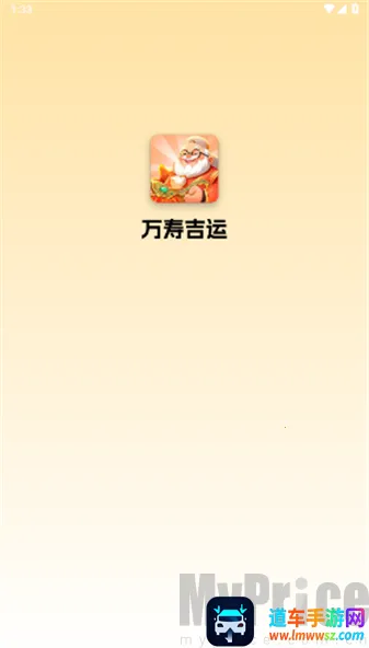 ���ټ���(�ϳɴ���С��Ϸ)