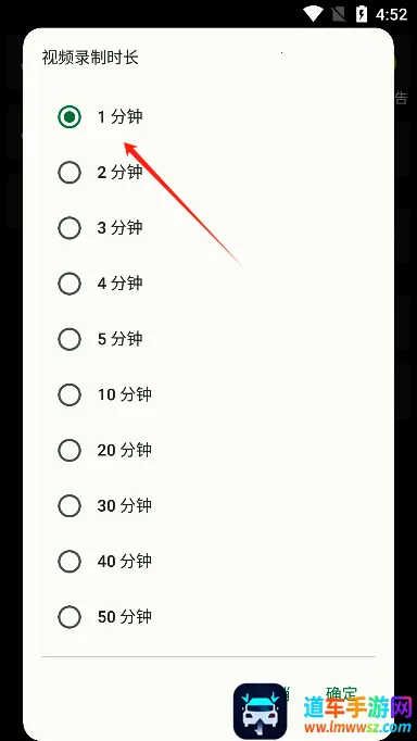 ��̨¼�����׿���ֻ���