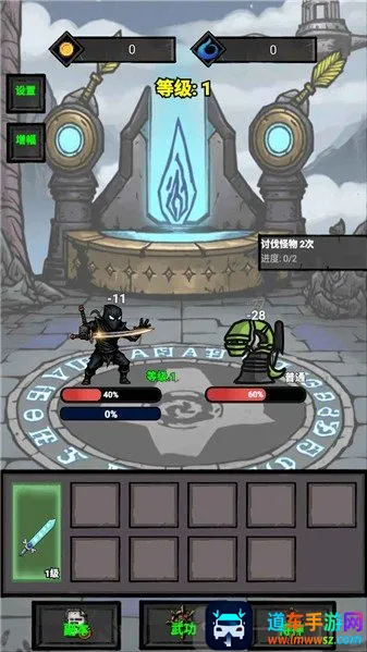 单机无尽闯关最新手机版 单机无尽闯关最新手机版