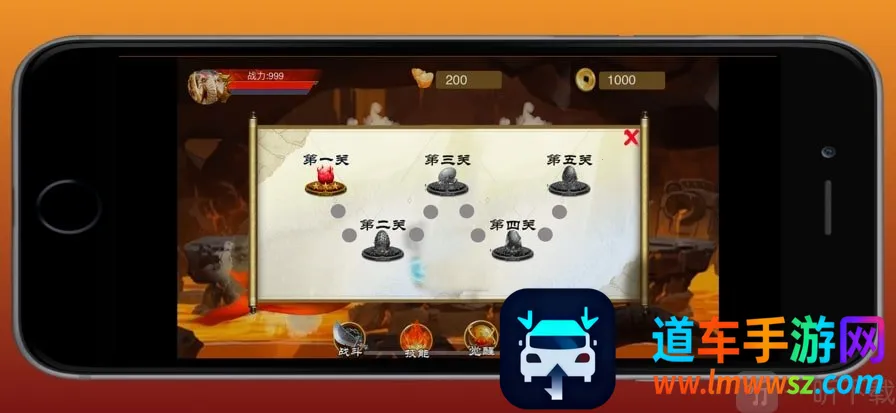 ԭʼ��ʿ(q�ȴ�����Ϸ)