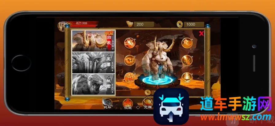 ԭʼ��ʿ(q�ȴ�����Ϸ)