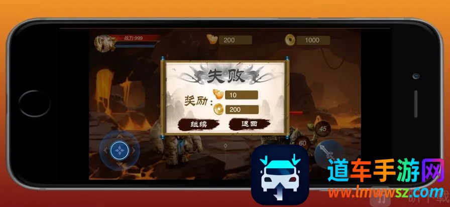 ԭʼ��ʿ(q�ȴ�����Ϸ)