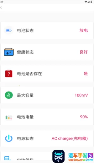 金专弱网安卓版手机版 金专弱网安卓版手机版