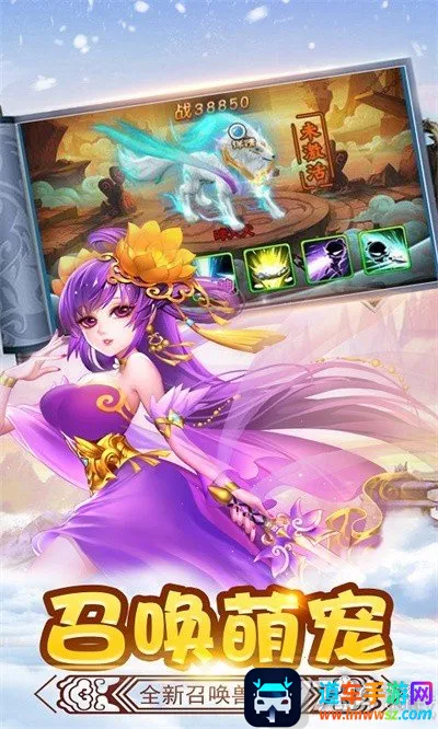 ��ʤ���(�غ���ð����Ϸ)