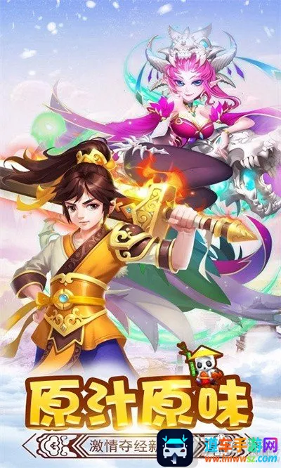 ��ʤ���(�غ���ð����Ϸ)