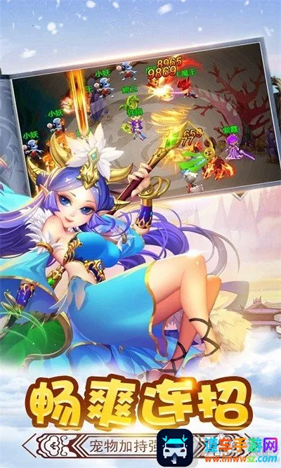 ��ʤ���(�غ���ð����Ϸ)