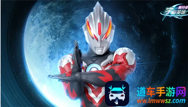 奥特曼宇宙英雄破解版下载无限钻石 奥特曼宇宙英雄破解版下载无限钻石