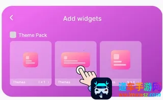 Theme(桌面主题设计) Theme(桌面主题设计)