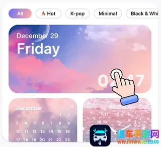 Theme(桌面主题设计) Theme(桌面主题设计)