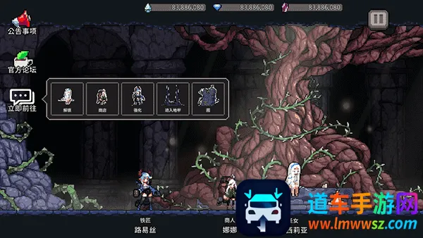 地牢杀手最新破解版内置菜单 地牢杀手最新破解版内置菜单