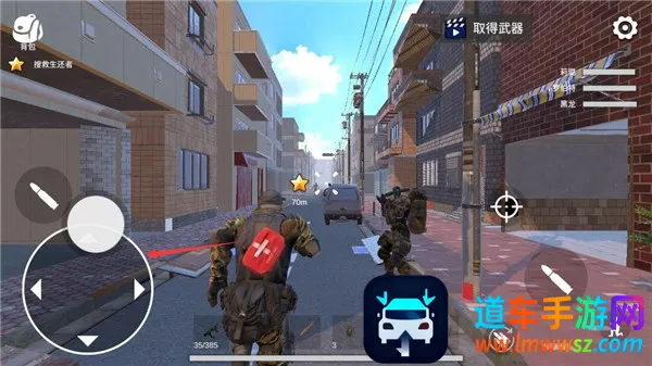 僵尸世界战争新世界最新手机版 僵尸世界战争新世界最新手机版