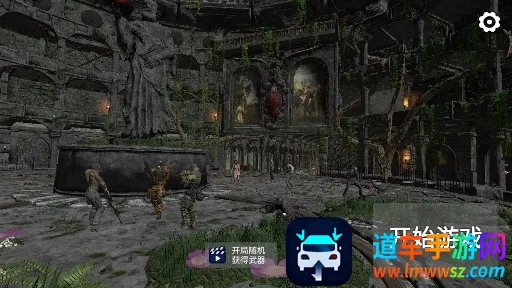 僵尸世界战争新世界最新手机版 僵尸世界战争新世界最新手机版