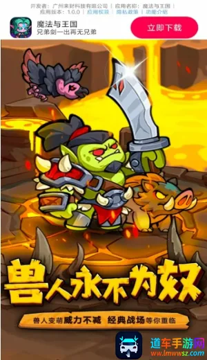 ħ����������׿���ֻ���