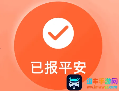 还活着2026下载安装 还活着2026下载安装