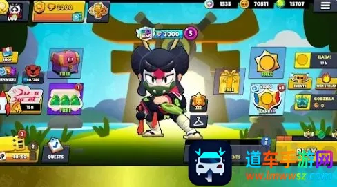 盒子模拟器(模拟开箱游戏) 盒子模拟器(模拟开箱游戏)