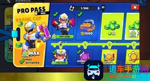 盒子模拟器(模拟开箱游戏) 盒子模拟器(模拟开箱游戏)