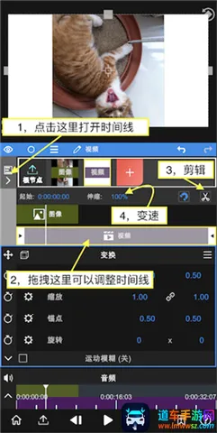 nodevideo破解版 nodevideo破解版