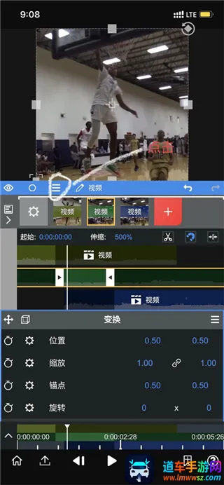 nodevideo破解版 nodevideo破解版