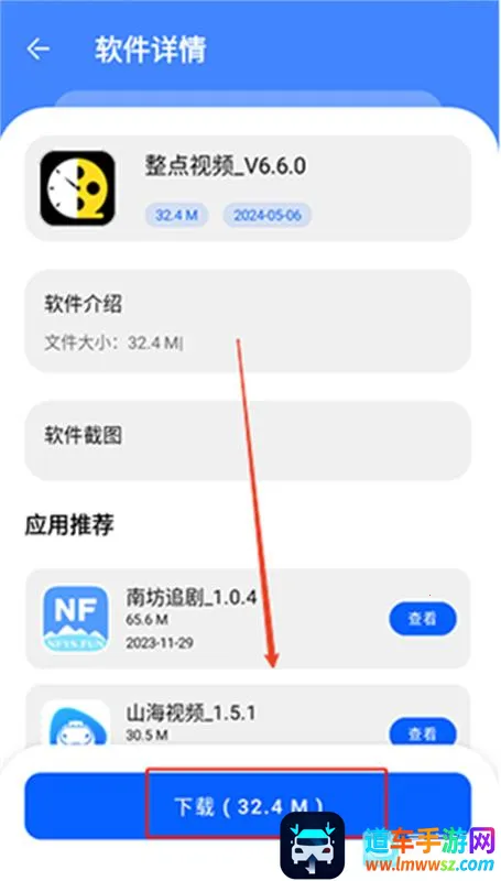 �˽�������(��Ϸ��Դ����)