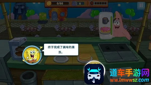 海绵宝宝大闹蟹堡王下载破解版中文最新 海绵宝宝大闹蟹堡王下载破解版中文最新