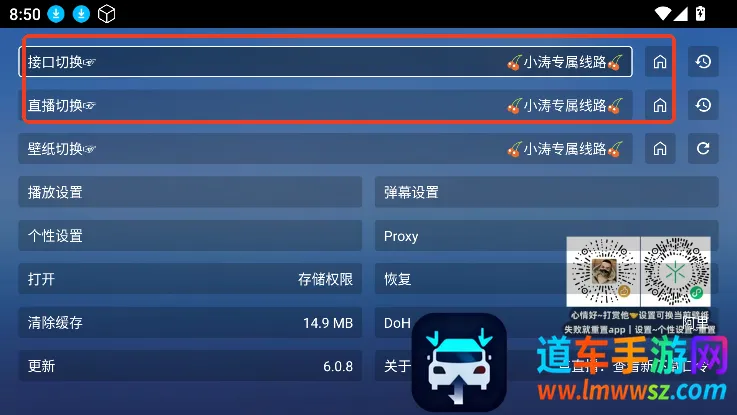 TAOӰ��(Ӱ�Ӳ�������)