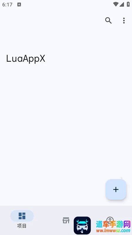 LuaAppX(Lua代码编辑器) LuaAppX(Lua代码编辑器)
