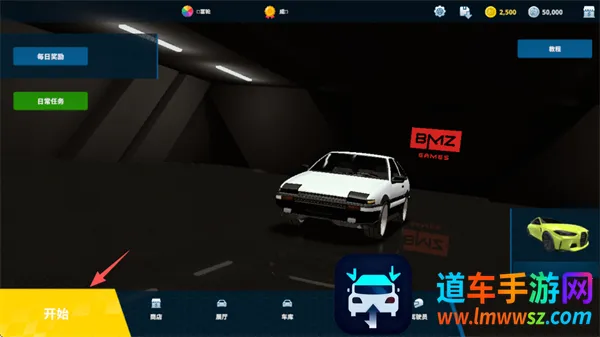 ��ʵ�����������ò˵�