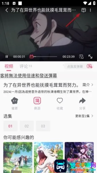 Girigiri����2026���°汾