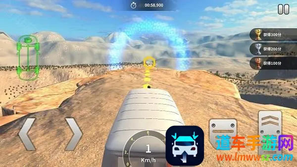 车祸模拟器免费版 车祸模拟器免费版