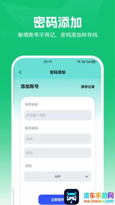 安卓转到ios2026最新版本 安卓转到ios2026最新版本
