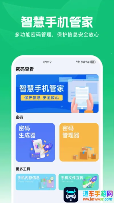 安卓转到ios2026最新版本 安卓转到ios2026最新版本