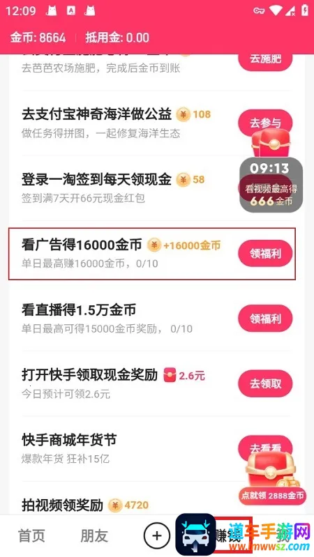 ���ּ��ٰ�ٷ���������