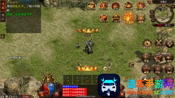 月光32026最新版本 月光32026最新版本