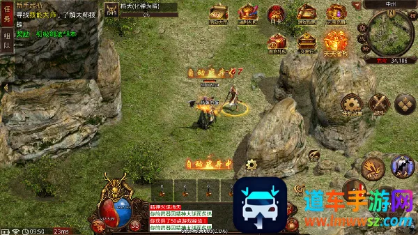 月光32026最新版本 月光32026最新版本