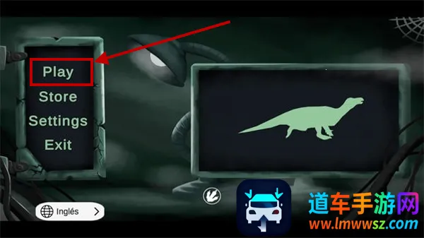 盘古大陆原始时代汉化版下载 盘古大陆原始时代汉化版下载