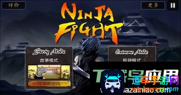 ��ħ����2026���°汾