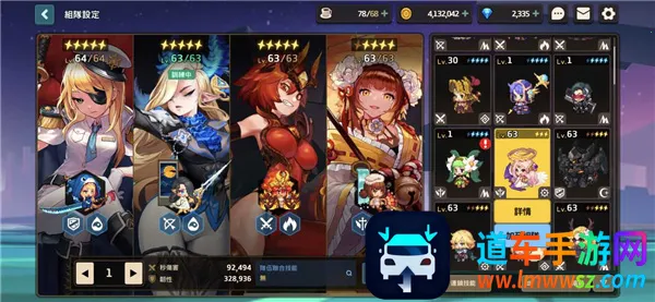 坎特伯雷公主与骑士唤醒冠军之剑的奇幻冒险b服安卓版手机版 坎特伯雷公主与骑士唤醒冠军之剑的奇幻冒险b服安卓版手机版