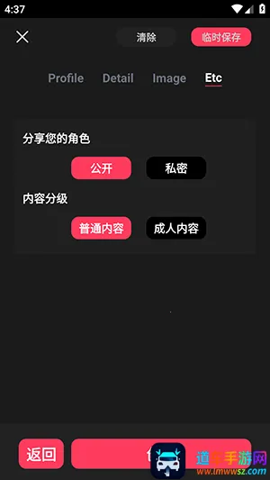 gooka�ƽ������