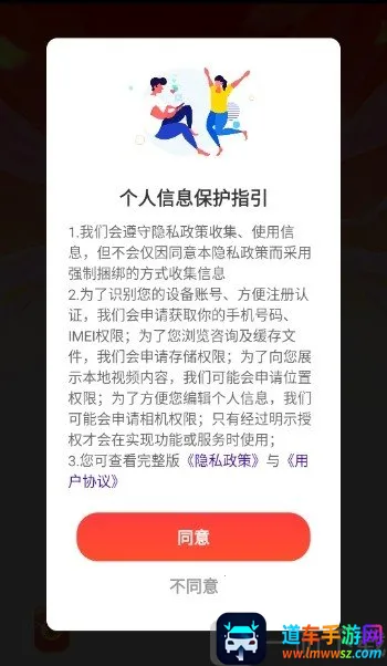 答题开红包(答题领红包游戏) 答题开红包(答题领红包游戏)